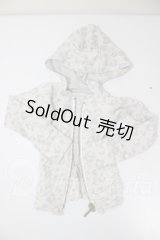 SD17B/OF:パーカー A-26-04-01-380-YD-ZA