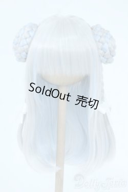 画像1: 8-9inch/ウィッグ Y-25-10-29-144-YD-ZY