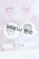 22mm/アニメアイ Y-25-10-08-133-YD-ZY