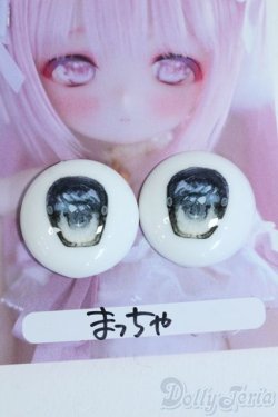 画像1: 22mm/アニメアイ Y-25-10-08-133-YD-ZY
