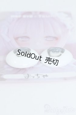 画像2: 22mm/アニメアイ Y-25-10-08-133-YD-ZY