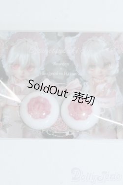 画像1: 20mm/アニメアイ Y-25-10-08-139-YD-ZY