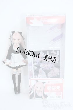 画像4: azone/からふるDreamin’/めばえ 夢見るねこちゃん (いちごver.) Y-25-10-08-190-YD-ZY