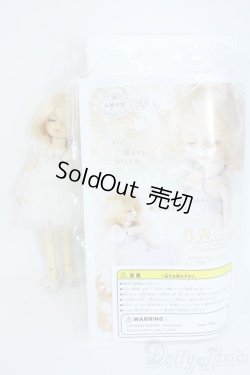 画像9: 幼天使/真霧 スウィートドリーム 2nd Makeup Ver. Y-25-10-15-053-YD-ZY