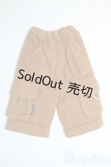 SDM＆MSD/OF:パンツ Y-25-10-15-110-YD-ZY