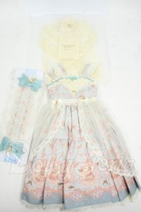 SD/OF ribbon rabbit(Melody.C様製) Y-26-04-01-043-YD-ZY