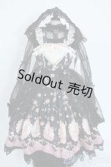 SD/OF ribbon rabbit(Melody.C様製) Y-25-10-15-141-YD-ZY