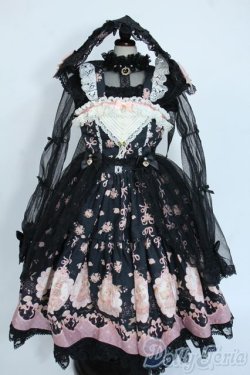 画像1: SD/OF ribbon rabbit(Melody.C様製) Y-25-10-15-141-YD-ZY