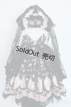 画像1: SD/OF ribbon rabbit(Melody.C様製) Y-25-10-15-141-YD-ZY