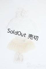 幼SD/OF:衣装セット Y-25-10-15-098-YD-ZY