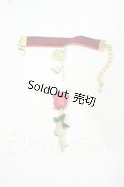 画像1: SD/OF:小物 Y-26-07-14-192-YD-ZY