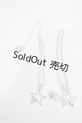 SD/OF:小物 Y-26-07-28-257-YD-ZY