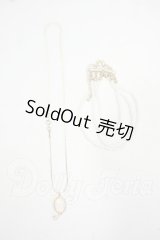 SD/OF:小物 Y-26-07-14-221-YD-ZY