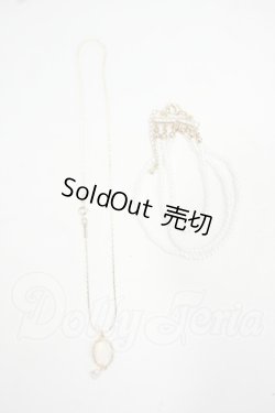画像1: SD/OF:小物 Y-26-07-14-221-YD-ZY