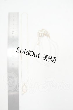 画像2: SD/OF:小物 Y-26-07-14-221-YD-ZY