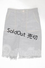SD17B/OF:パンツ U-26-10-14-041-YD-ZU