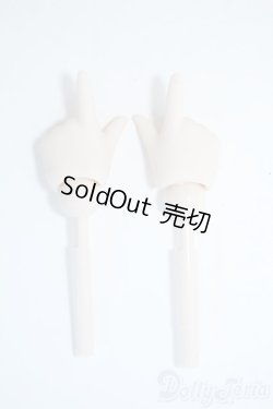 画像1: MDD/ハンドパーツ Y-25-10-15-070-YD-ZY