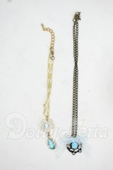 SD/OF:小物 Y-26-07-28-240-YD-ZY