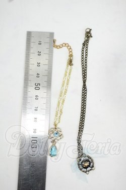 画像2: SD/OF:小物 Y-26-07-28-240-YD-ZY