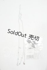 SD/OF:小物 Y-26-07-28-265-YD-ZY