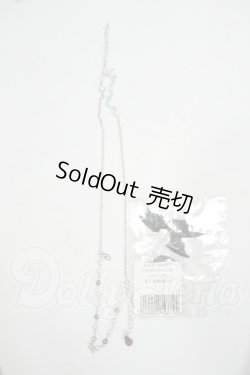 画像1: SD/OF:小物 Y-26-07-28-265-YD-ZY