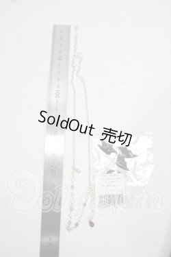 画像2: SD/OF:小物 Y-26-07-28-265-YD-ZY