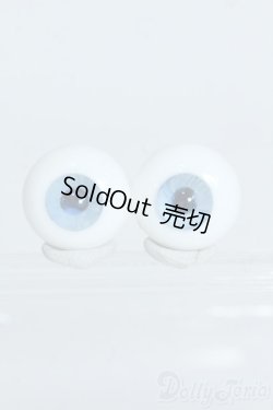 画像1: 16mmグラスアイ/硝子屋Rosa様製 Y-25-10-15-079-YD-ZY