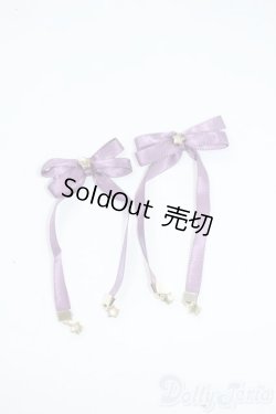 画像1: SD/OF:小物 Y-25-10-22-184-YD-ZY