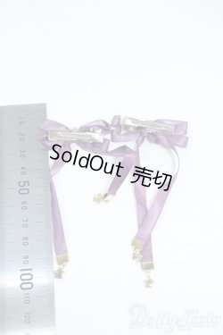 画像2: SD/OF:小物 Y-25-10-22-184-YD-ZY