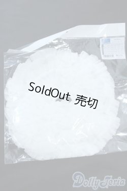 画像1: SDM＆MSD/OF:ぽんぽんパニエ・ミニ Y-25-10-29-049-YD-ZY