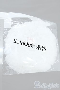 画像2: SDM＆MSD/OF:ぽんぽんパニエ・ミニ Y-25-10-29-049-YD-ZY