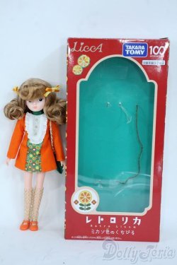 画像4: リカちゃん/レトロリカ ミカン色のくちびる Y-25-10-29-076-YD-ZY