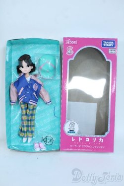 画像4: リカちゃん/セーラーズ スタジャンファッション Y-25-10-29-077-YD-ZY