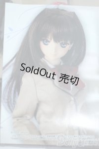 DD/OF：三咲高校制服セット 「魔法使いの夜」 Y-25-11-05-040-TN-ZY