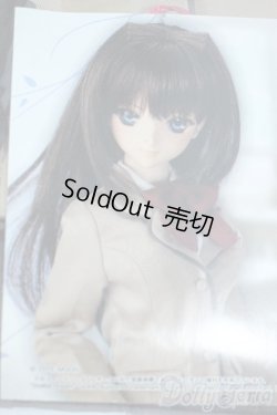 画像1: DD/OF：三咲高校制服セット 「魔法使いの夜」 Y-25-11-05-040-TN-ZY