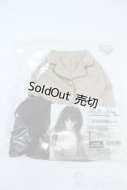 画像2: DD/OF：三咲高校制服セット 「魔法使いの夜」 Y-25-11-05-040-TN-ZY