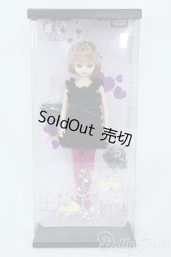 画像2: リカちゃん/TSUTAYA Linc. Licca Y-25-11-05-020-YD-ZY