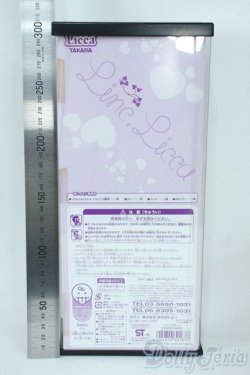 画像3: リカちゃん/TSUTAYA Linc. Licca Y-25-11-05-020-YD-ZY