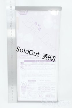 画像3: リカちゃん/TSUTAYA Linc. Licca Y-25-11-05-020-YD-ZY