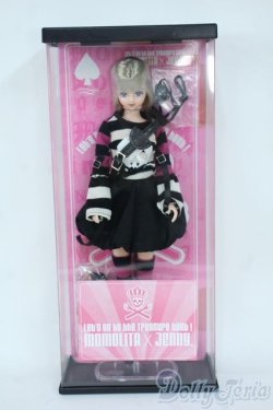 画像2: ジェニー/モモリータジェニー Y-25-11-05-014-YD-ZY