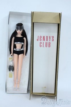 画像4: ジェニーフレンド/ちひろ Y-25-11-05-018-YD-ZY