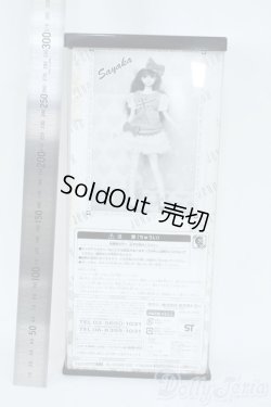 画像3: ジェニー/サヤカ Y-25-11-05-017-YD-ZY