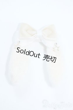 画像1: 幼SD/OF:小物 Y-25-11-05-179-TN-ZY