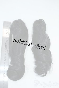 画像2: 8-9inch/ツインテールバンスクリップ(25cm) Y-25-11-19-022-YD-ZY