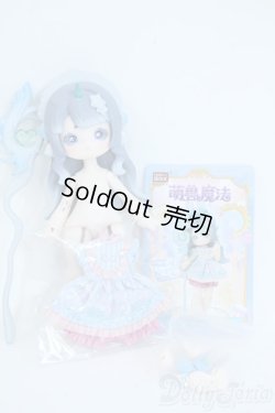 画像4: ANTU(アンティーユ)：萌獣魔法/霜霜兎　ショウショウト Y-25-11-19-102-YD-ZY