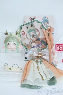 画像3: ANTU/??鹿鳴?中国敦煌九色鹿?:ショウシ(ボディなし) Y-25-11-19-096-YD-ZY