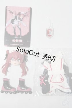 画像1: Neo Eden Toys/光魔双生 エナジーキャンディー(ボディなし) A-26-02-11-1076-WT-ZU