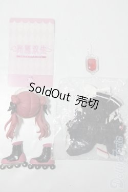 画像2: Neo Eden Toys/光魔双生 エナジーキャンディー(ボディなし) A-26-02-11-1076-WT-ZU