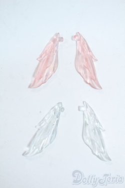 画像1: ANTU/潮の秘語 ヒレ対応パーツ Y-25-11-19-128-YD-ZY