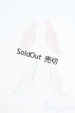 画像1: ANTU/潮の秘語 ヒレ対応パーツ Y-25-11-19-128-YD-ZY